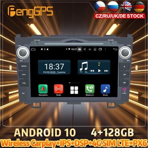 128G Android10 PX6 DSP For HONDA CRV 2006 2011 Car DVD GPS Navigation Auto Radio Stereo Video Multifunction CarPlay HeadUnit