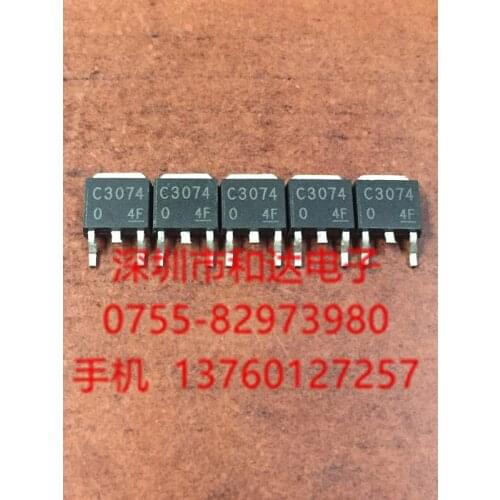 2SC3074 C3074 TO-252