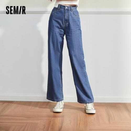 SEMIR Jeans Women Summer 2021 New Thin Wide-Leg Pants Korean Style Loose Design Demin Pants Woman Summer Thin Section