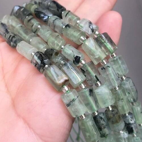 LNMBII Cylindrical Beads