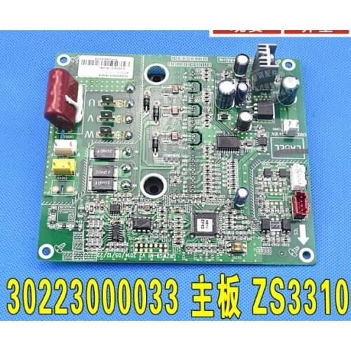 New and original Main board GMV-300W/B 250W H250W H300W ZS3310 30223000033