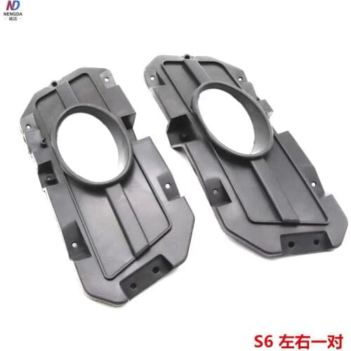 Front bumper fog light cover for BYD S6