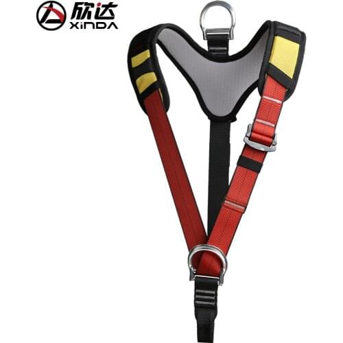 XINDA Outdoor Sport Protection Equipment Upper Body Seat Belt Shoulder Strap Climbing Mountaineering Safety Belt Downhill Rescue