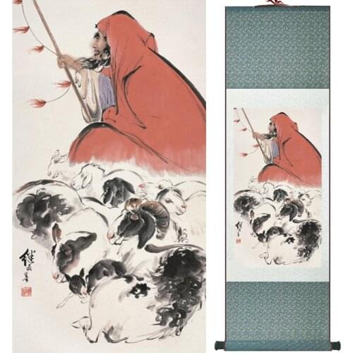 Traditional Chinese art painting Silk scroll painting Chinese wash painting Chinese wash painting 051806
