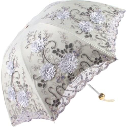 Lady Gift Three Fold Lace Umbrella Windproof Rain Parasol Umbrellas Girls Luxury UV Protection Summer Sun Umbrellas For Women