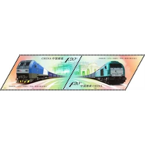 2 PCS SET China Railway Express (Yiwu - Madrid) China Spain Joint Issue 2019-13 China Post Stamps Postage Collection