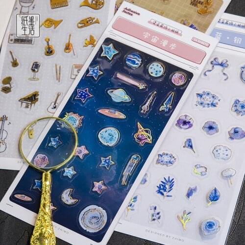 1 Sheets Starry Music Flowers Cats Golden Glitter Decorative Stickers Diary Stick Label