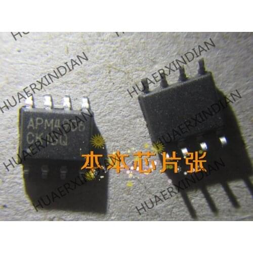 New APM4906KC-TRG APM4906 SOP81.5 high quality