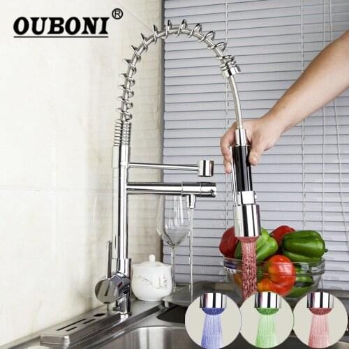 OUBONI Chrome Brass Spring Pull Down Spray Kitchen Faucets Sink Basin Mixer Brass Tap Vessel Vanity Deck Mount Faucet Mixer Taps