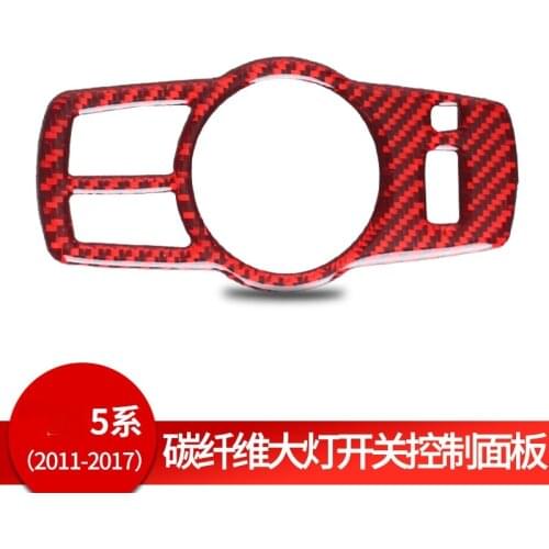 For BMW x5 F10/F07/F01/F25/F26 Headlight switch frame interior Automotive Interior Stickers Accessories