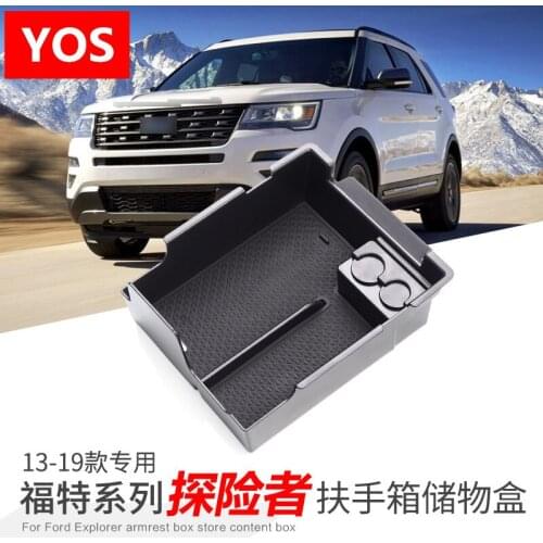 For Ford Explorer 2013-2019 Armrest box storage box Explorer modified central interior compartment decoration