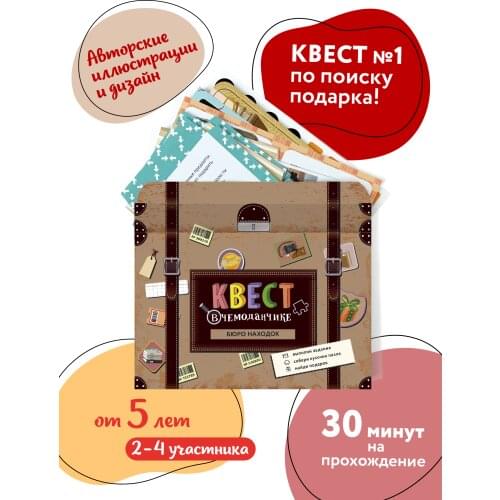 HappyLine Puzzles & Puzzles