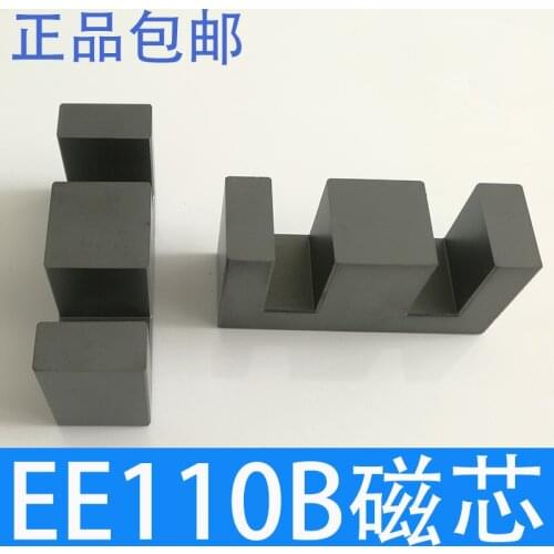 Magnetic Core EE110B with Skeleton High Frequency Transformer Charger Power Switch Mn-Zn Ferrite Components Inverter