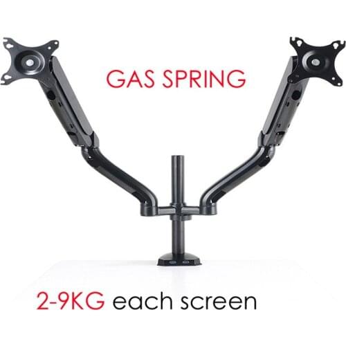 DL-T10-2A 17-27" grommet clamp base LCD LED Monitor desktop stand Holder Arm gas Spring Full Motion TV Mount Loading 2-9 kgs