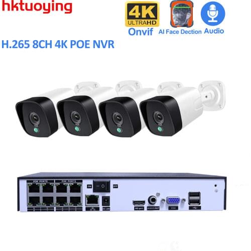 H.265+ 8CH 5.0mp POE NVR KitCCTV System 5.0 MP IP POE Camera P2P IR IP66 Outdoor Weatherproof Video Security Surveillance System