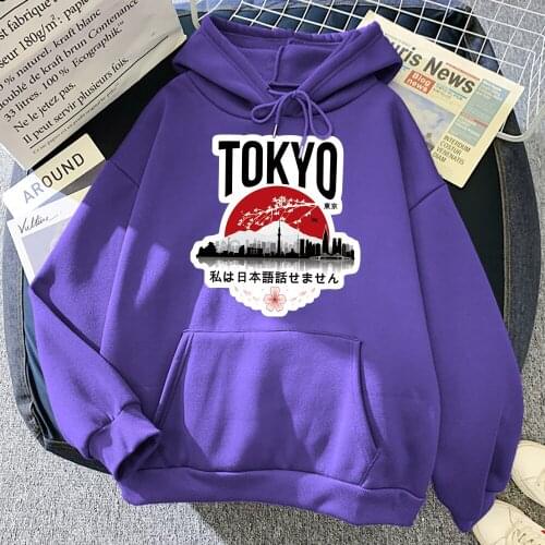 Tokyo I don't Speak Japanese Prints Male Hoodie Hipster Casual Hoodie Hip Hop Loose Hoody Autumn Fleece Pocket Womens Sportswear