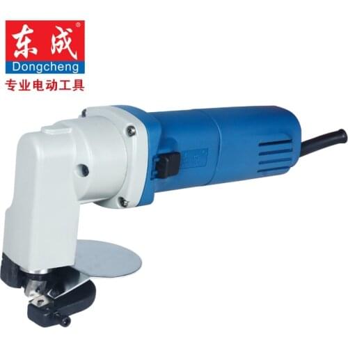 710W High Power Metal Electric Shear 2.5mm Electric Nibblers & Metal Cutting Machine Metal Shear 220-240V/50hz