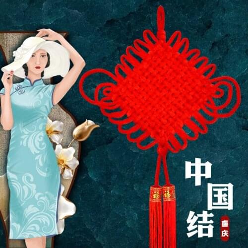 1 Pc Tassel Chinese New Year Tassel Crafts Home Decor Characteristics Gift Ornaments Pendant Spring Festival Pendant Wholesale