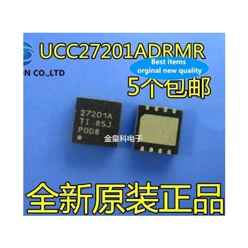 10PCS Drive printing 27201 a UCC27201 UCC27201ADRMR VSON-8 in stock 100% new and original