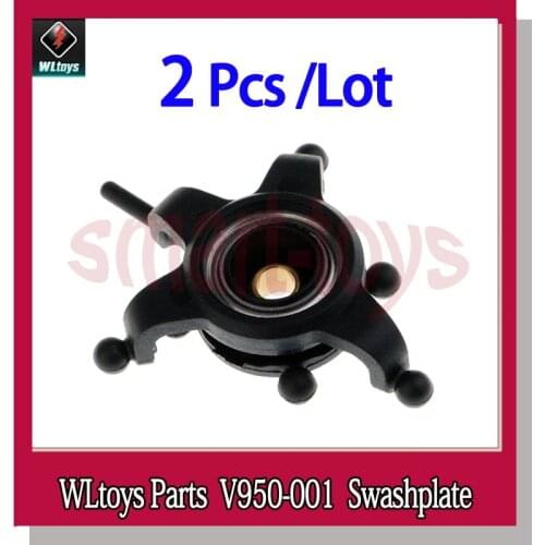 2Pcs V950 Cross Disk Pack V950-001 Swashplate for WLtoys V950 6CH RC Helicopter Spare Parts