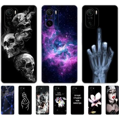 For Xiaomi POCO F3 Case For Global Version POCO F3 5G Phone Back Cover On Poco F 3 PocoF3 6.67'' POCOPHONE Silicon Soft TPU