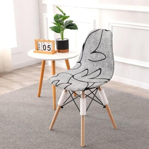 1/2/4/6Pc Shell Chair Seat Cover Spandex Printed Armless Chair Covers Kitchen Dining Room Wedding Banquet Zebra Chairs Slipcover