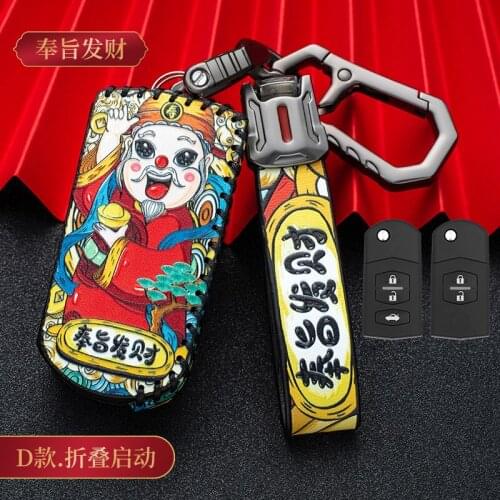 Leather Car Key Case Shell For Mazda 2 3 6 CX5 CX-7 CX-5 Folding Remote Fob Cover Keychain Holder Protector Bag Auto Accessories