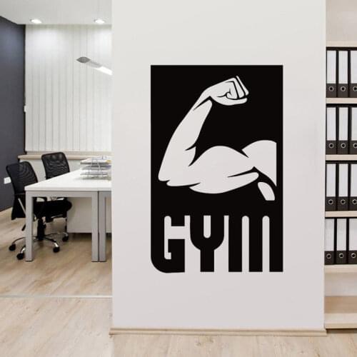 Muscle Sport Gym Vinyl Wall Sticker Gym Sport Wall Decal Fitness Bodybuilder Wall Sticker Workout Motivation Wall Mural 871