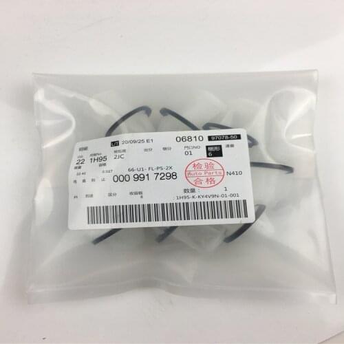 4pcs/lot 0009917298 New Plastic Insert Autoparts Clips Plug Car Clip for Mercedes Benz