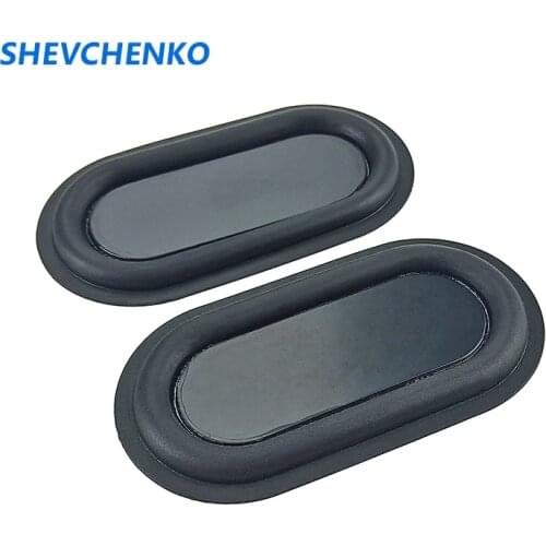 SHEVCHENKO 40*80 mm Bass Vibration Diaphragm Woofer Radiation Passive Vibration Plate Enhance Bass Low Frequency Diaphragm 2pcs