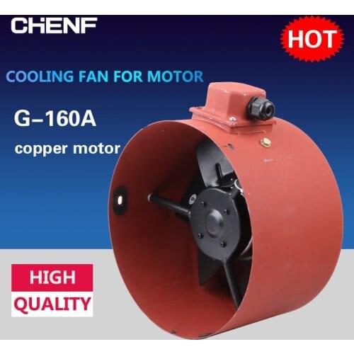 1.5KW 3KW 7.5KW 11KW 15KW power motor cooling fan ac electric blower fan motor