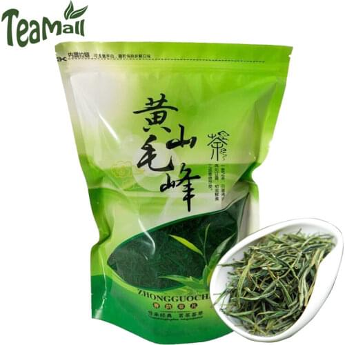 2021 Green Chinese Tea Huangshan Mao Feng High Mountain Wild Spring Tea 250g