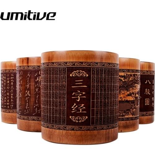 Umitive Antique pen holder desk organize Vintage Chinese Classic Bamboo pencil holder office desk accessories