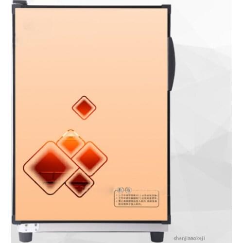 Disinfection cabinet mini household disinfection cleaning cabinet ozone infrared medium temperature disinfection cupboard 220v