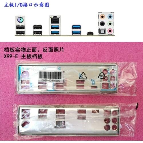 Original IO I/O Shield Back Plate BackPlate BackPlates Blende Bracket For ASUS X99-E