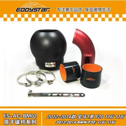 Silcone hose and Fixed Clamps EDDYSTAR Bomb High Flow Carbon fiber air intake Filter for BMW F20/ 116i 118i 2012-2014