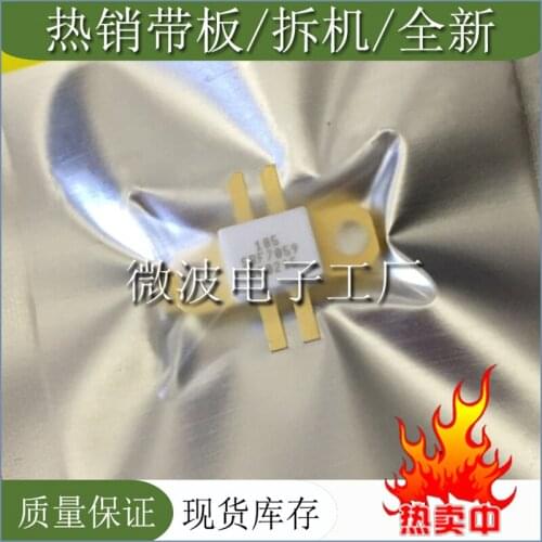 SRF7059 7059 SMD RF TRANSISTOR ORIGINAL NEW