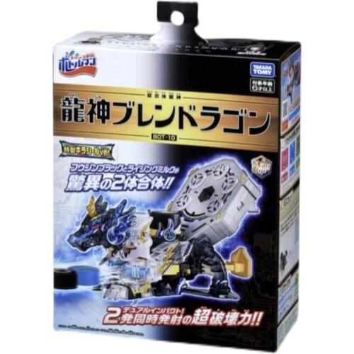 TAKARA TOMY BOM BOM BOTTLE MAN Toy BOT10 Dragon Fit Suit BLENDRAGON Bomb Cap Man