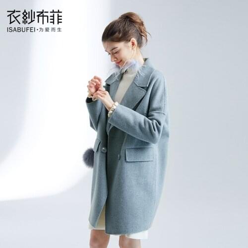 Mori series double-breasted lapel woolen woolen coat for winter 2021 new plush ball jacket women