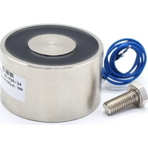 59*34mm Suction 70KG 700N DC 5V/12V/24V Mini solenoid electromagnet electric Lifting electro magnet strong holder cup DIY 12 v