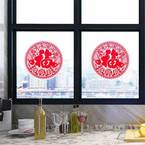 6PCS Chinese New Year Decorations FU Blessing Word Red Window Stickers Paper-Cutting Gift For Party Wedding 20/30/40CM