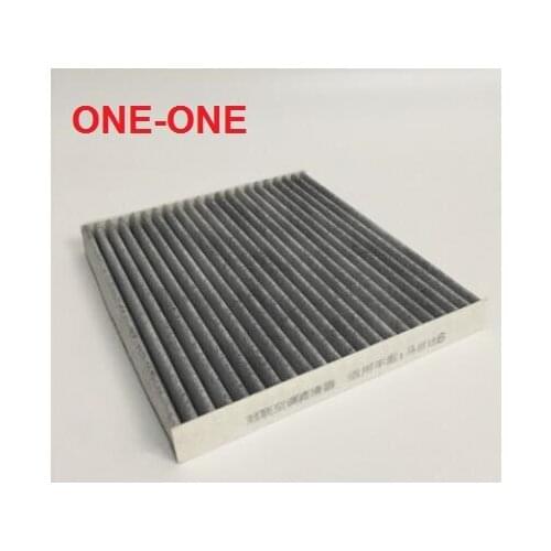 Ac filter GJ6A-61-P11A FOR MAZDA M6 2.0