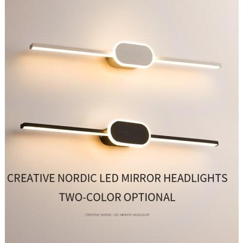 顿迎 LED Wall Lights