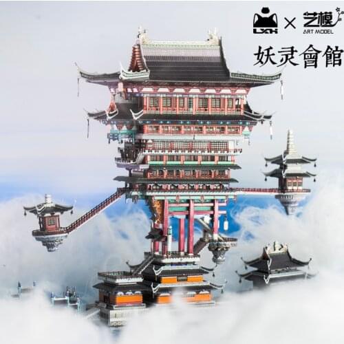 MU 3D metal puzzle The Legend of Hei-Guild Figure Toy model kits Assemble Jigsaw Gift for adults learning Toys For Children