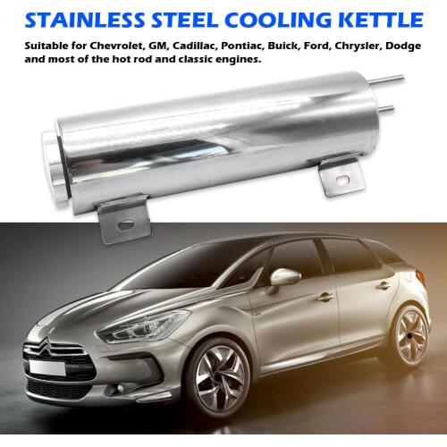 Hot Sale Auto Replacement Parts Radiator Tank Replacement Parts Polished Stainless Steel Coolant Recovery Reservoir