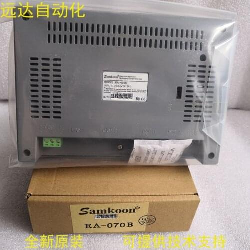 Samkoon EA-070B HMI Touch Screen New 7 Inch 800*480 Human Machine Interface