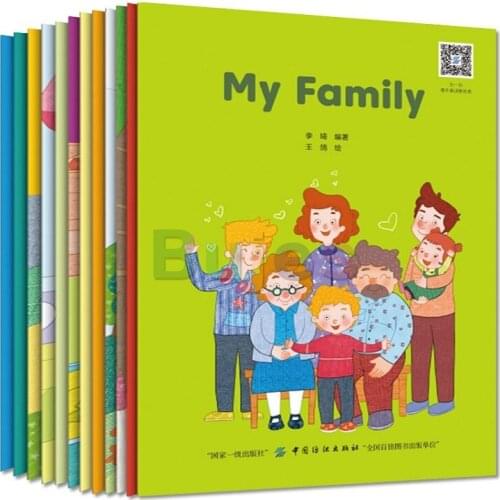 12 Books/Set Education English Books, MyFamily Educational English Color Picture Books ,Children English Reading Story Book
