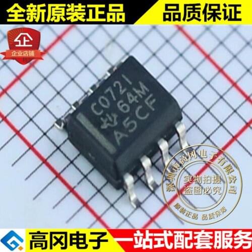 5pieces TLC072IDR C072I SOP8 TI