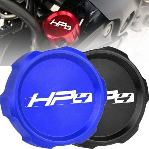Motorcycle Accessories Motor Rear Fuel Brake Fluid Reservoir Cap Oil Cup Cover For BMW HP4 2017 2018 2019 2020
