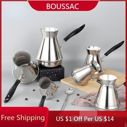 BOUSSAC Coffee Pots